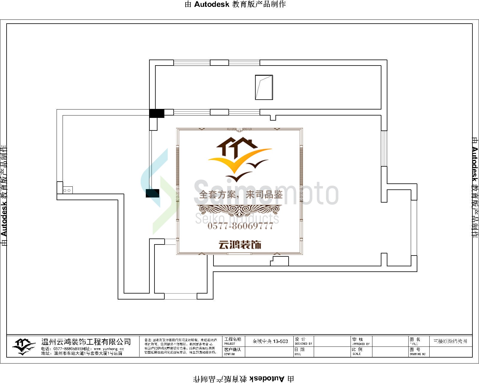 &#20061;&#28216;&#65288;&#78;&#73;&#78;&#69;&#71;&#65;&#77;&#69;&#65289;&#20013;&#22269;&#22823;&#38470;&#25163;&#26426;&#23089;&#20048;&#31532;&#19968;&#38376;&#25143;&#32;&#45;&#32;&#23448;&#26041;&#32593;&#31449;