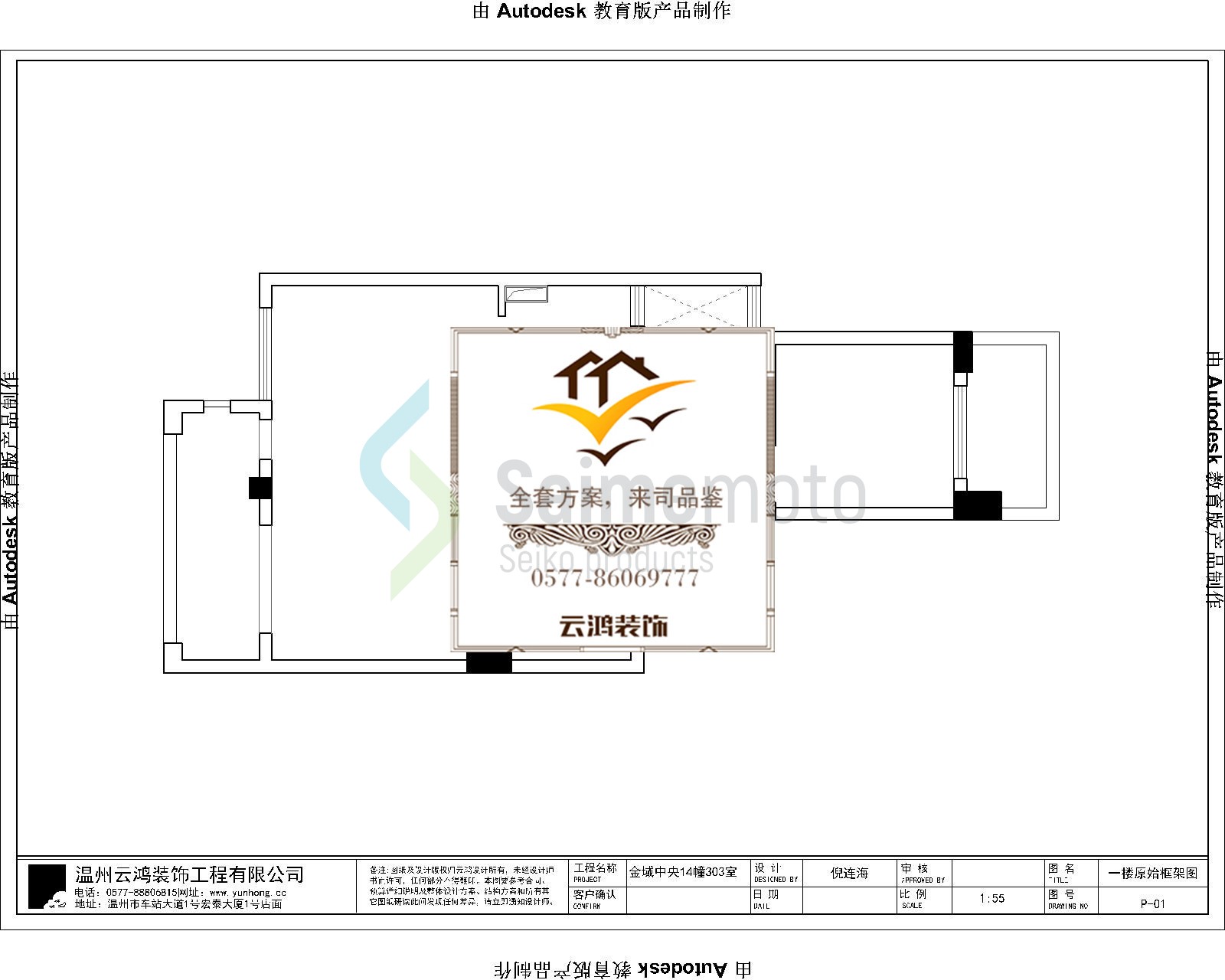 &#20061;&#28216;&#65288;&#78;&#73;&#78;&#69;&#71;&#65;&#77;&#69;&#65289;&#20013;&#22269;&#22823;&#38470;&#25163;&#26426;&#23089;&#20048;&#31532;&#19968;&#38376;&#25143;&#32;&#45;&#32;&#23448;&#26041;&#32593;&#31449;