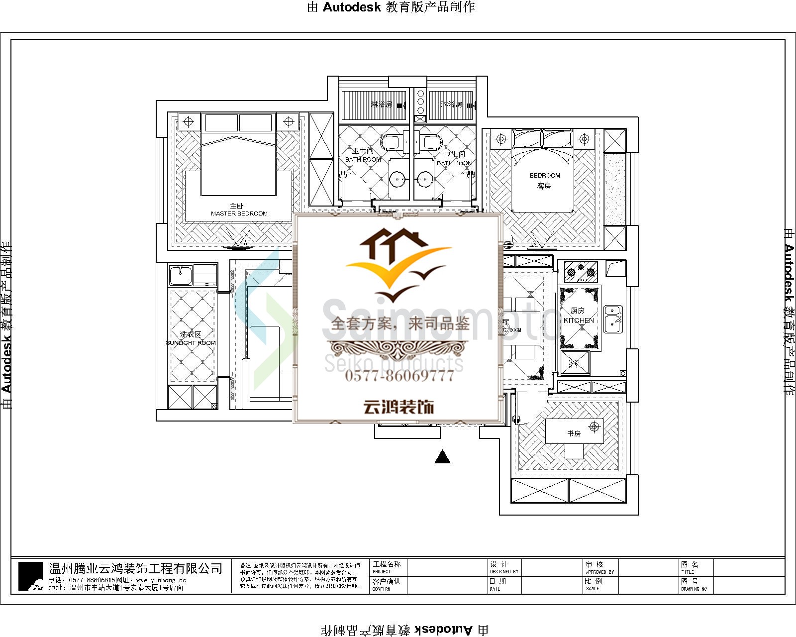 &#20061;&#28216;&#65288;&#78;&#73;&#78;&#69;&#71;&#65;&#77;&#69;&#65289;&#20013;&#22269;&#22823;&#38470;&#25163;&#26426;&#23089;&#20048;&#31532;&#19968;&#38376;&#25143;&#32;&#45;&#32;&#23448;&#26041;&#32593;&#31449;