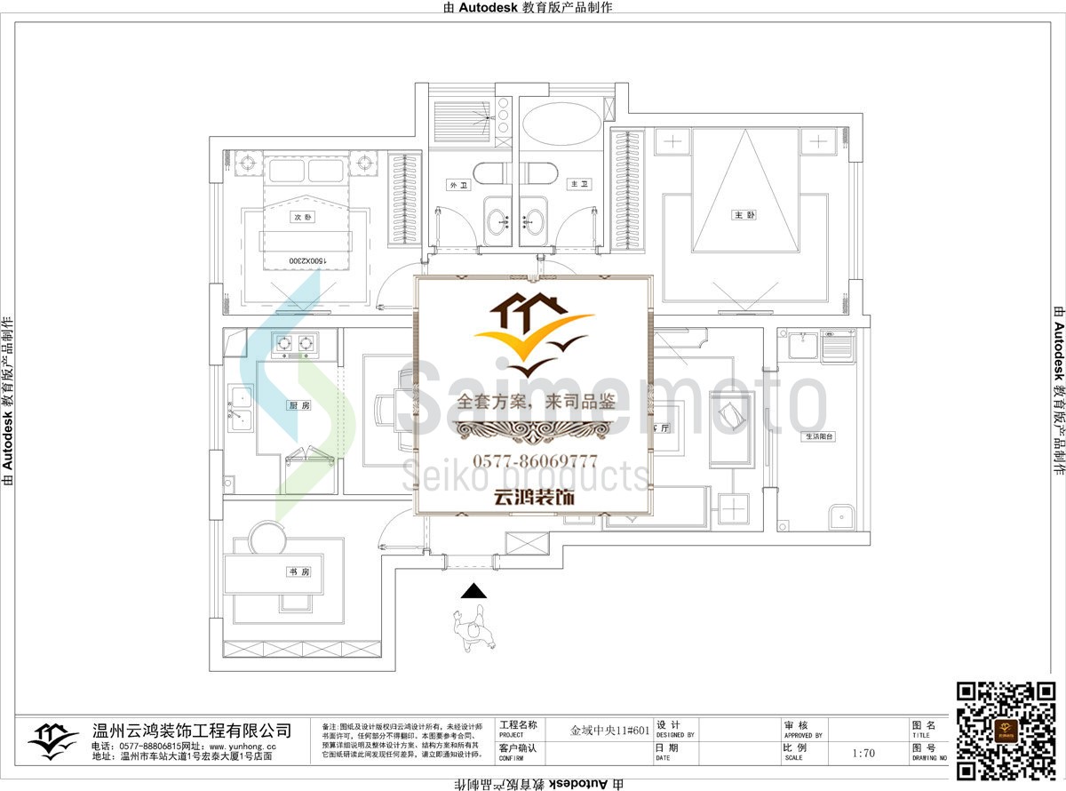 &#20061;&#28216;&#65288;&#78;&#73;&#78;&#69;&#71;&#65;&#77;&#69;&#65289;&#20013;&#22269;&#22823;&#38470;&#25163;&#26426;&#23089;&#20048;&#31532;&#19968;&#38376;&#25143;&#32;&#45;&#32;&#23448;&#26041;&#32593;&#31449;
