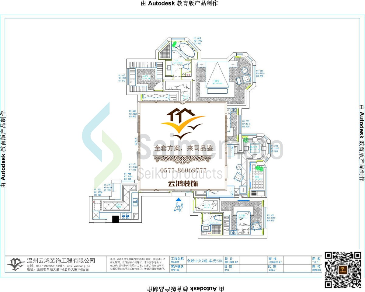 &#20061;&#28216;&#65288;&#78;&#73;&#78;&#69;&#71;&#65;&#77;&#69;&#65289;&#20013;&#22269;&#22823;&#38470;&#25163;&#26426;&#23089;&#20048;&#31532;&#19968;&#38376;&#25143;&#32;&#45;&#32;&#23448;&#26041;&#32593;&#31449;