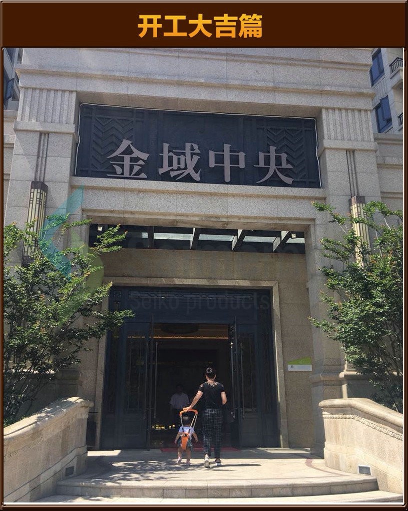 &#20061;&#28216;&#65288;&#78;&#73;&#78;&#69;&#71;&#65;&#77;&#69;&#65289;&#20013;&#22269;&#22823;&#38470;&#25163;&#26426;&#23089;&#20048;&#31532;&#19968;&#38376;&#25143;&#32;&#45;&#32;&#23448;&#26041;&#32593;&#31449;