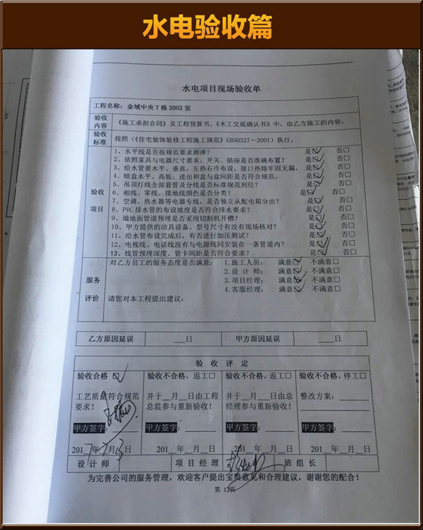 &#20061;&#28216;&#65288;&#78;&#73;&#78;&#69;&#71;&#65;&#77;&#69;&#65289;&#20013;&#22269;&#22823;&#38470;&#25163;&#26426;&#23089;&#20048;&#31532;&#19968;&#38376;&#25143;&#32;&#45;&#32;&#23448;&#26041;&#32593;&#31449;