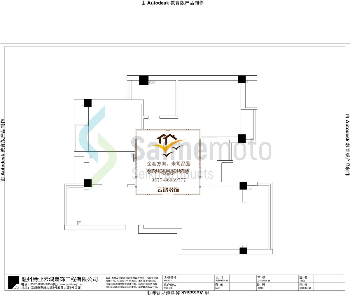 &#20061;&#28216;&#65288;&#78;&#73;&#78;&#69;&#71;&#65;&#77;&#69;&#65289;&#20013;&#22269;&#22823;&#38470;&#25163;&#26426;&#23089;&#20048;&#31532;&#19968;&#38376;&#25143;&#32;&#45;&#32;&#23448;&#26041;&#32593;&#31449;