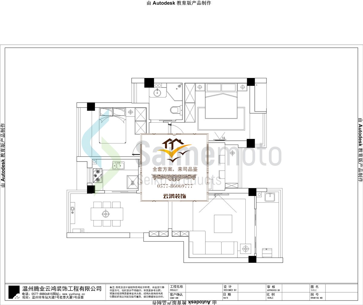 &#20061;&#28216;&#65288;&#78;&#73;&#78;&#69;&#71;&#65;&#77;&#69;&#65289;&#20013;&#22269;&#22823;&#38470;&#25163;&#26426;&#23089;&#20048;&#31532;&#19968;&#38376;&#25143;&#32;&#45;&#32;&#23448;&#26041;&#32593;&#31449;