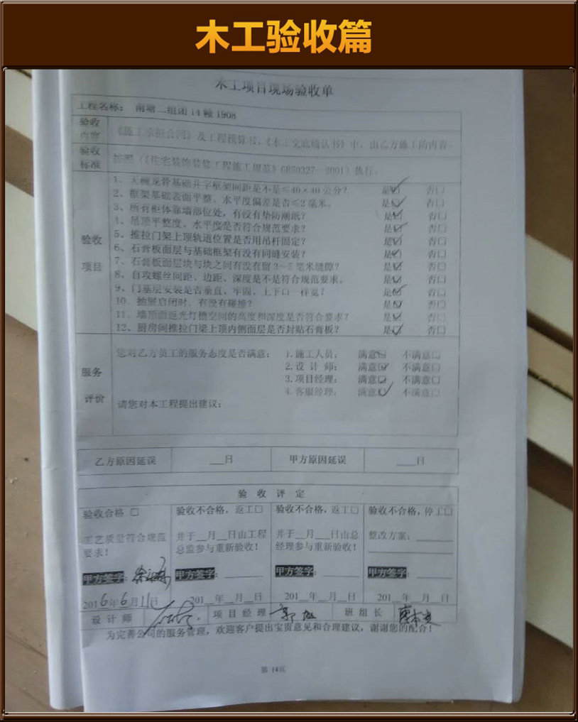 &#20061;&#28216;&#65288;&#78;&#73;&#78;&#69;&#71;&#65;&#77;&#69;&#65289;&#20013;&#22269;&#22823;&#38470;&#25163;&#26426;&#23089;&#20048;&#31532;&#19968;&#38376;&#25143;&#32;&#45;&#32;&#23448;&#26041;&#32593;&#31449;