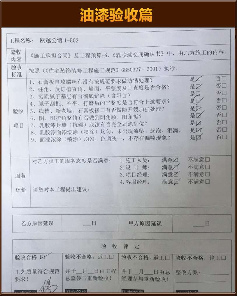&#20061;&#28216;&#65288;&#78;&#73;&#78;&#69;&#71;&#65;&#77;&#69;&#65289;&#20013;&#22269;&#22823;&#38470;&#25163;&#26426;&#23089;&#20048;&#31532;&#19968;&#38376;&#25143;&#32;&#45;&#32;&#23448;&#26041;&#32593;&#31449;