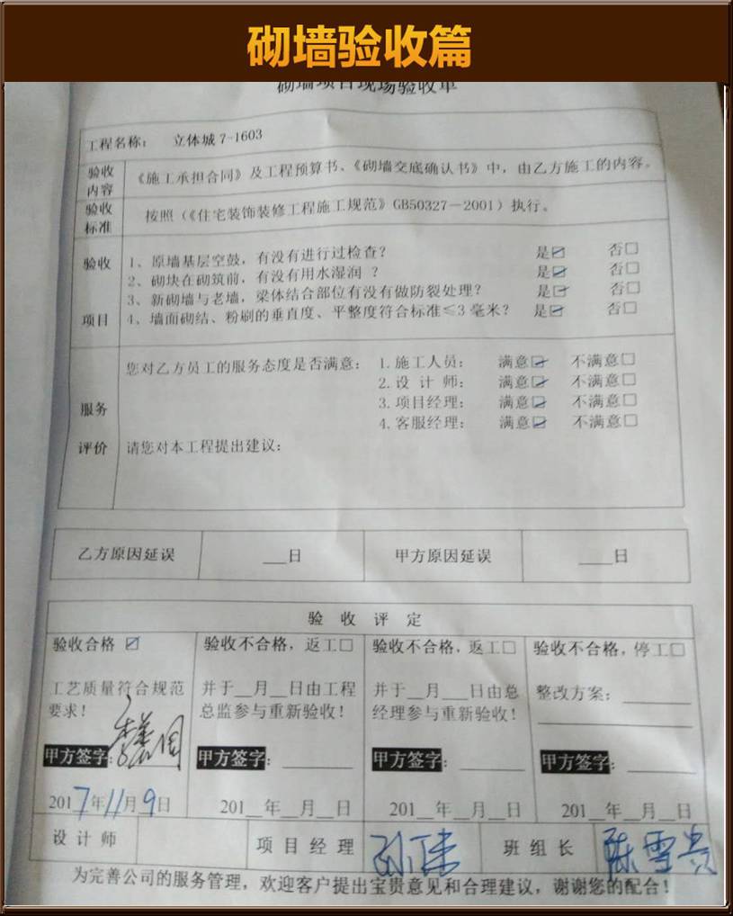 &#20061;&#28216;&#65288;&#78;&#73;&#78;&#69;&#71;&#65;&#77;&#69;&#65289;&#20013;&#22269;&#22823;&#38470;&#25163;&#26426;&#23089;&#20048;&#31532;&#19968;&#38376;&#25143;&#32;&#45;&#32;&#23448;&#26041;&#32593;&#31449;