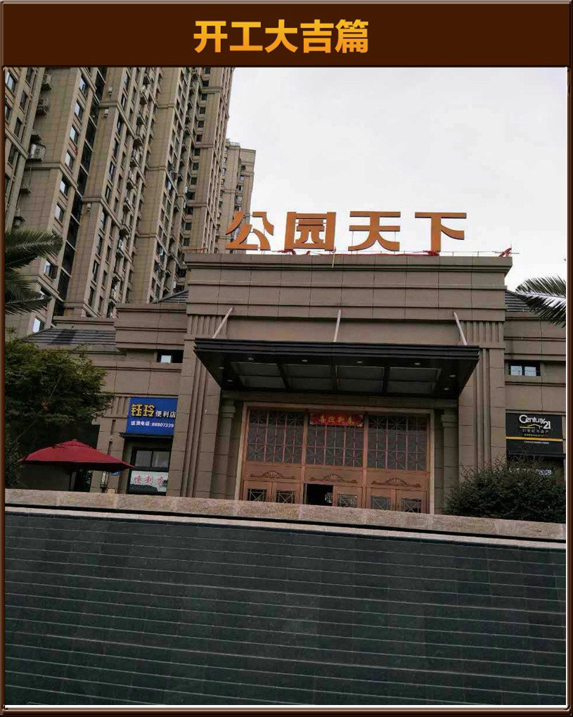 &#20061;&#28216;&#65288;&#78;&#73;&#78;&#69;&#71;&#65;&#77;&#69;&#65289;&#20013;&#22269;&#22823;&#38470;&#25163;&#26426;&#23089;&#20048;&#31532;&#19968;&#38376;&#25143;&#32;&#45;&#32;&#23448;&#26041;&#32593;&#31449;