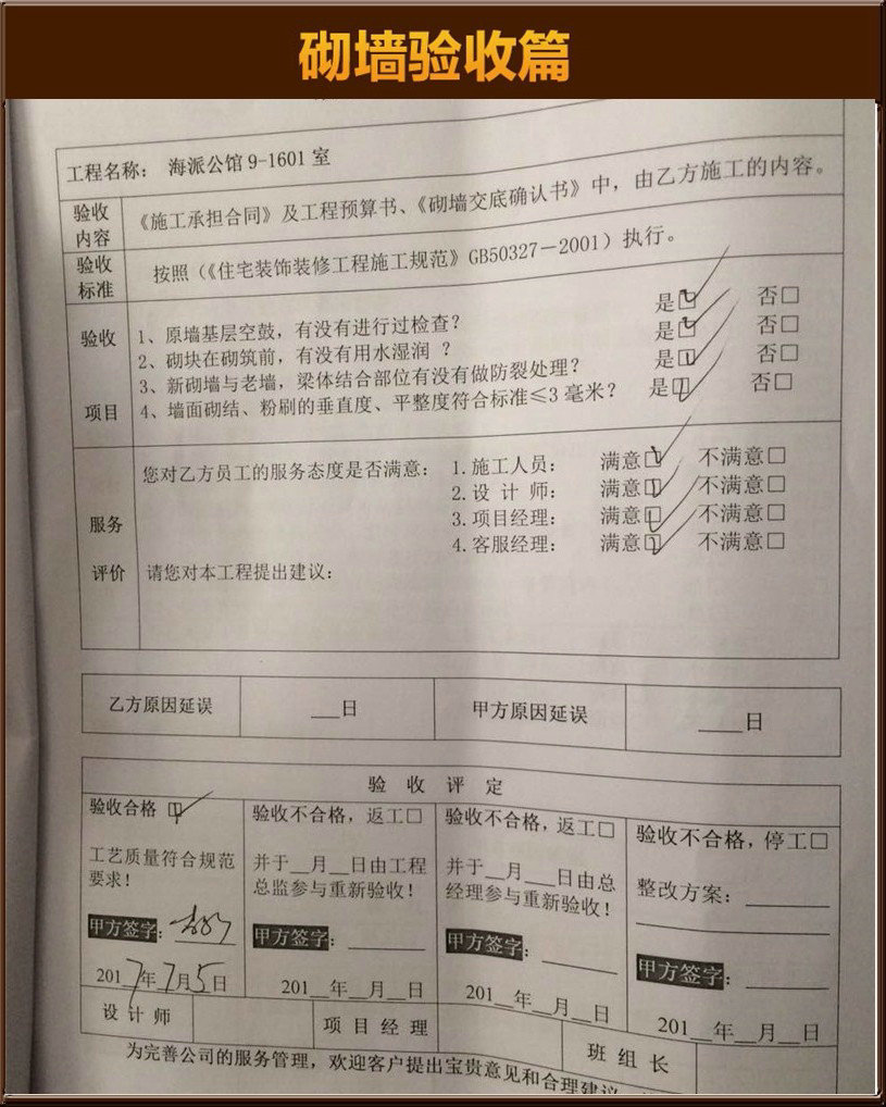 &#20061;&#28216;&#65288;&#78;&#73;&#78;&#69;&#71;&#65;&#77;&#69;&#65289;&#20013;&#22269;&#22823;&#38470;&#25163;&#26426;&#23089;&#20048;&#31532;&#19968;&#38376;&#25143;&#32;&#45;&#32;&#23448;&#26041;&#32593;&#31449;