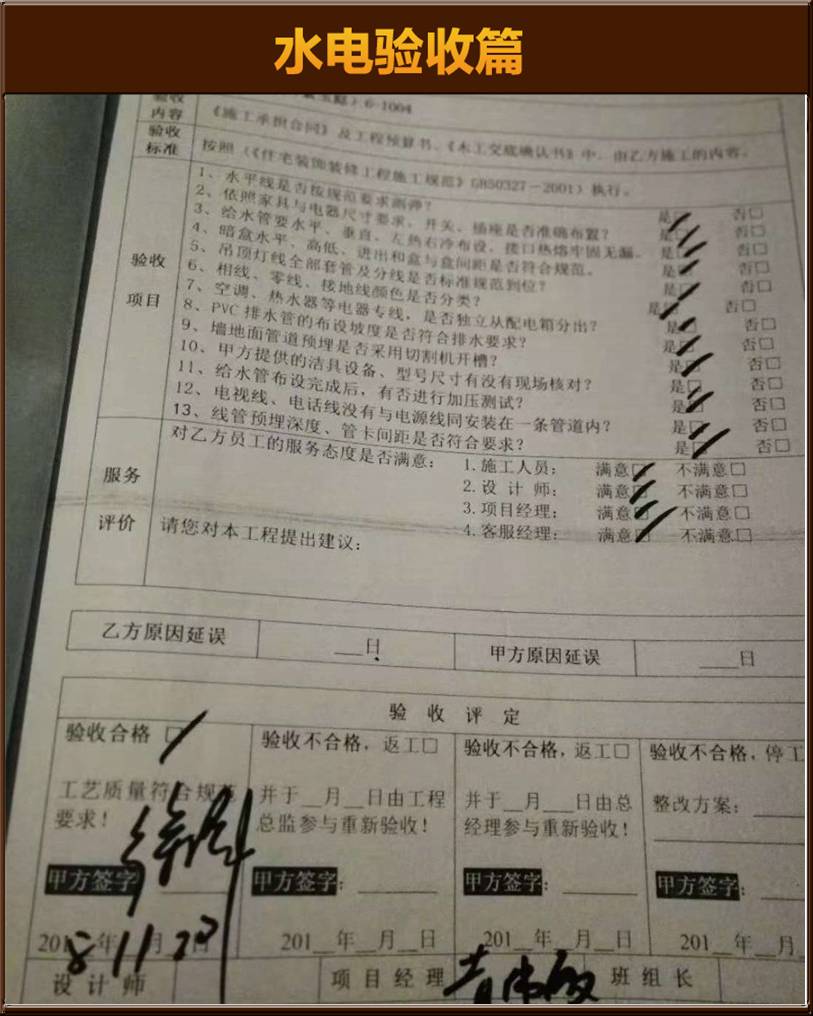 &#20061;&#28216;&#65288;&#78;&#73;&#78;&#69;&#71;&#65;&#77;&#69;&#65289;&#20013;&#22269;&#22823;&#38470;&#25163;&#26426;&#23089;&#20048;&#31532;&#19968;&#38376;&#25143;&#32;&#45;&#32;&#23448;&#26041;&#32593;&#31449;