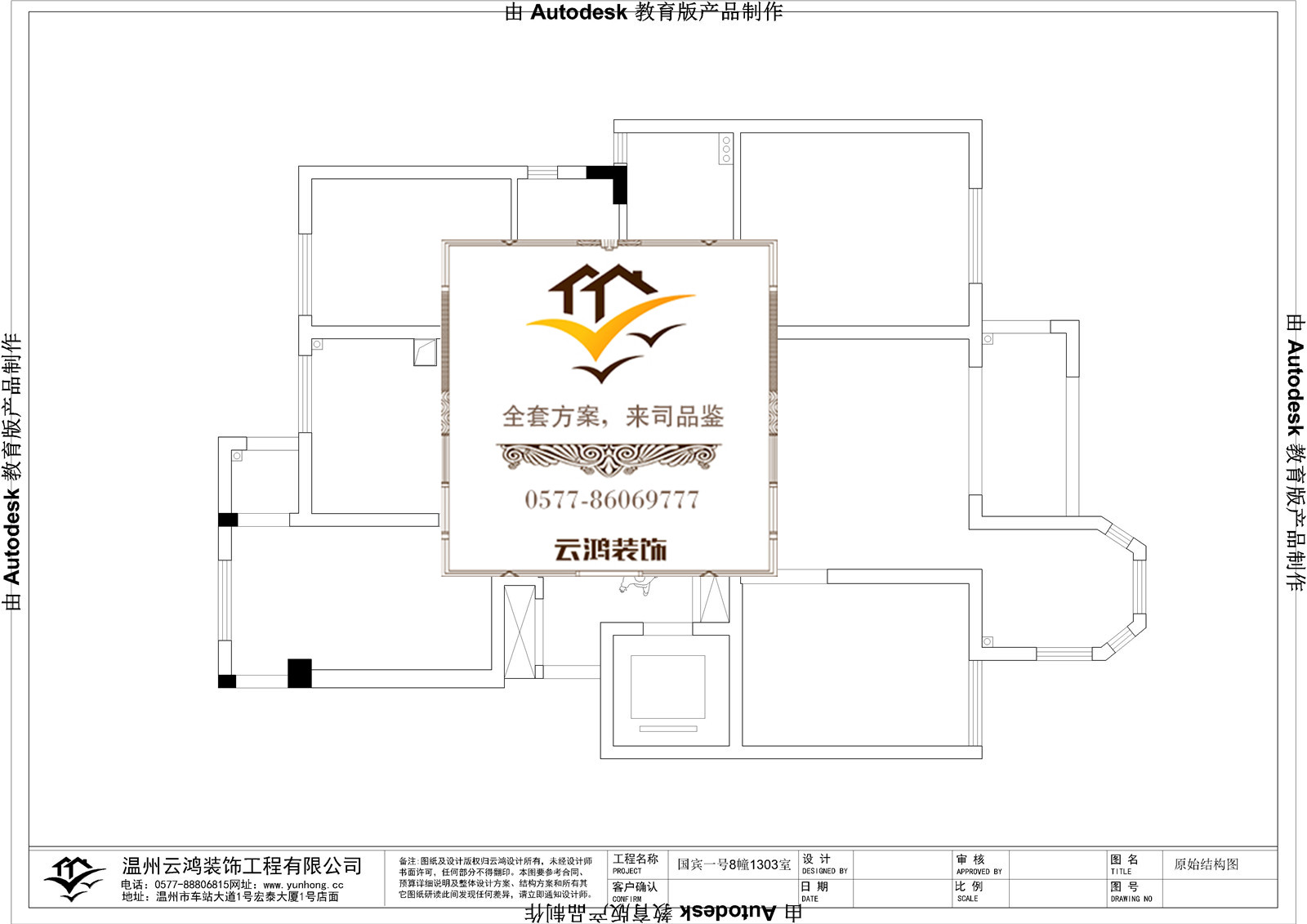 &#20061;&#28216;&#65288;&#78;&#73;&#78;&#69;&#71;&#65;&#77;&#69;&#65289;&#20013;&#22269;&#22823;&#38470;&#25163;&#26426;&#23089;&#20048;&#31532;&#19968;&#38376;&#25143;&#32;&#45;&#32;&#23448;&#26041;&#32593;&#31449;