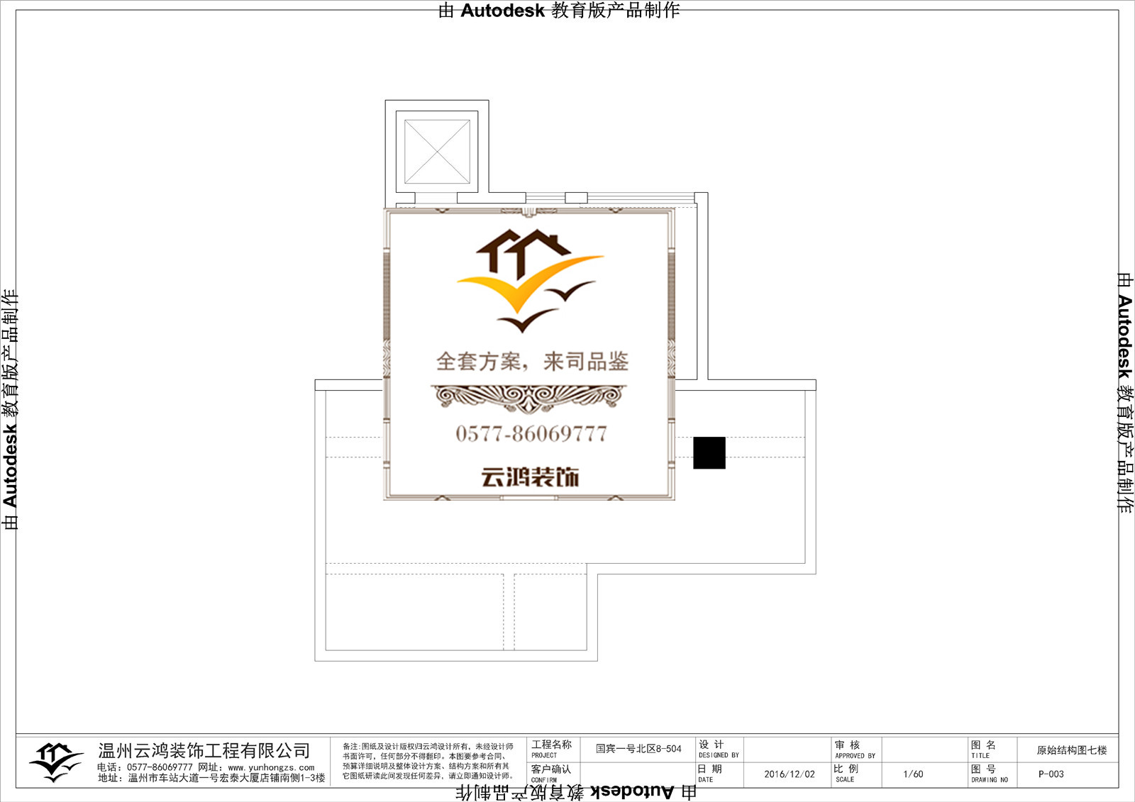 &#20061;&#28216;&#65288;&#78;&#73;&#78;&#69;&#71;&#65;&#77;&#69;&#65289;&#20013;&#22269;&#22823;&#38470;&#25163;&#26426;&#23089;&#20048;&#31532;&#19968;&#38376;&#25143;&#32;&#45;&#32;&#23448;&#26041;&#32593;&#31449;