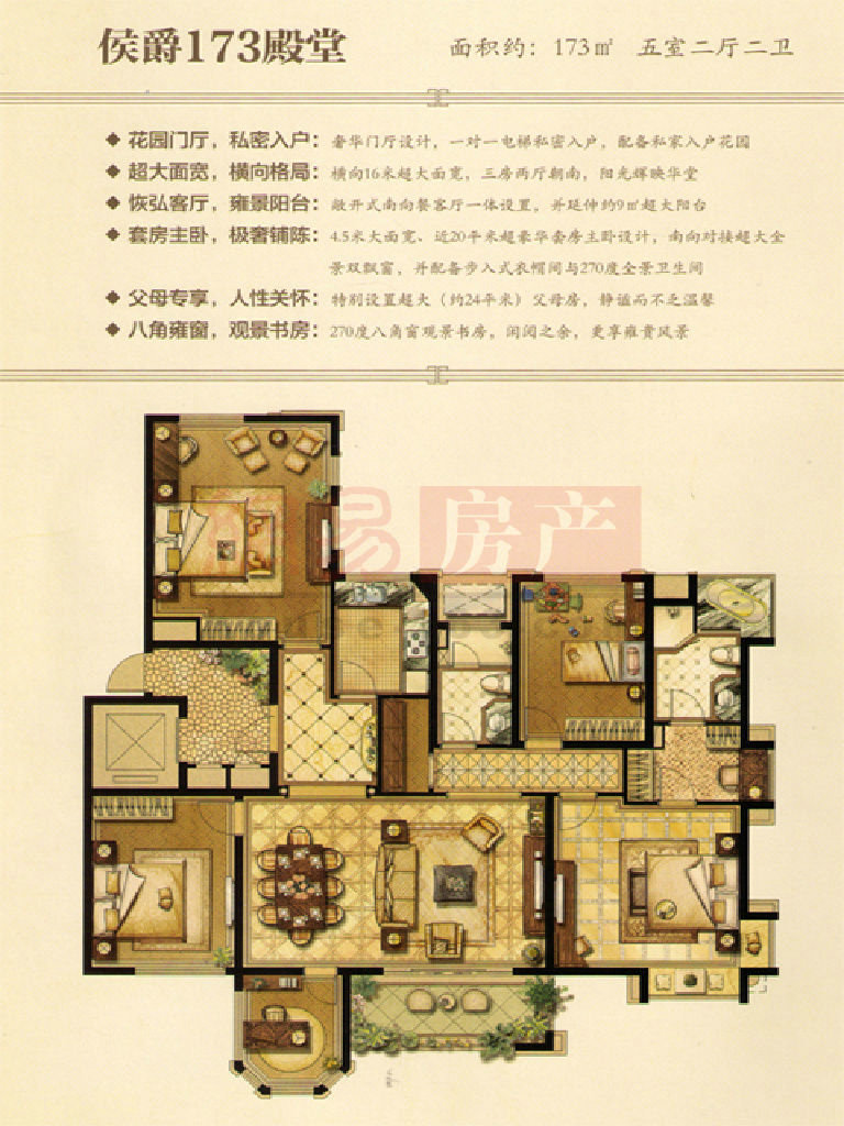 &#20061;&#28216;&#65288;&#78;&#73;&#78;&#69;&#71;&#65;&#77;&#69;&#65289;&#20013;&#22269;&#22823;&#38470;&#25163;&#26426;&#23089;&#20048;&#31532;&#19968;&#38376;&#25143;&#32;&#45;&#32;&#23448;&#26041;&#32593;&#31449;