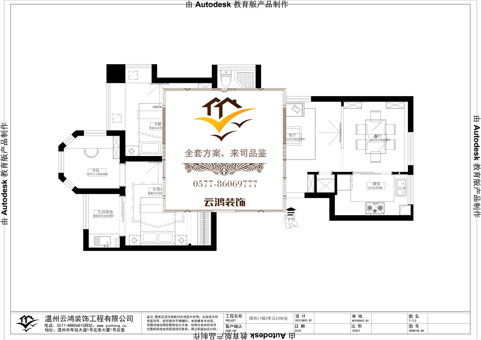 &#20061;&#28216;&#65288;&#78;&#73;&#78;&#69;&#71;&#65;&#77;&#69;&#65289;&#20013;&#22269;&#22823;&#38470;&#25163;&#26426;&#23089;&#20048;&#31532;&#19968;&#38376;&#25143;&#32;&#45;&#32;&#23448;&#26041;&#32593;&#31449;