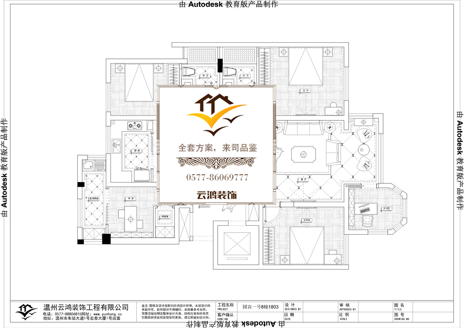 &#20061;&#28216;&#65288;&#78;&#73;&#78;&#69;&#71;&#65;&#77;&#69;&#65289;&#20013;&#22269;&#22823;&#38470;&#25163;&#26426;&#23089;&#20048;&#31532;&#19968;&#38376;&#25143;&#32;&#45;&#32;&#23448;&#26041;&#32593;&#31449;