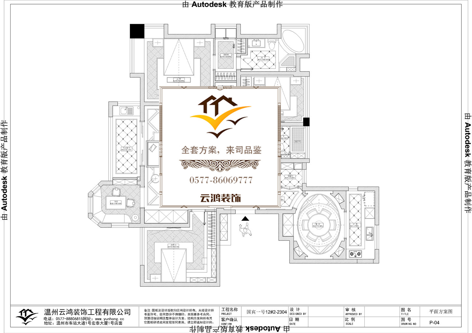 &#20061;&#28216;&#65288;&#78;&#73;&#78;&#69;&#71;&#65;&#77;&#69;&#65289;&#20013;&#22269;&#22823;&#38470;&#25163;&#26426;&#23089;&#20048;&#31532;&#19968;&#38376;&#25143;&#32;&#45;&#32;&#23448;&#26041;&#32593;&#31449;