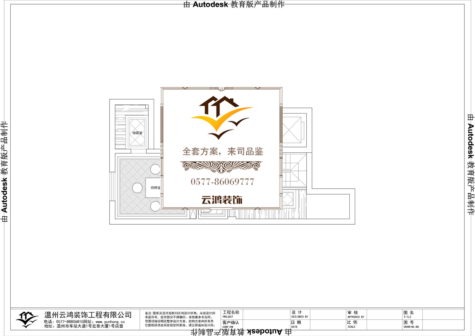 &#20061;&#28216;&#65288;&#78;&#73;&#78;&#69;&#71;&#65;&#77;&#69;&#65289;&#20013;&#22269;&#22823;&#38470;&#25163;&#26426;&#23089;&#20048;&#31532;&#19968;&#38376;&#25143;&#32;&#45;&#32;&#23448;&#26041;&#32593;&#31449;