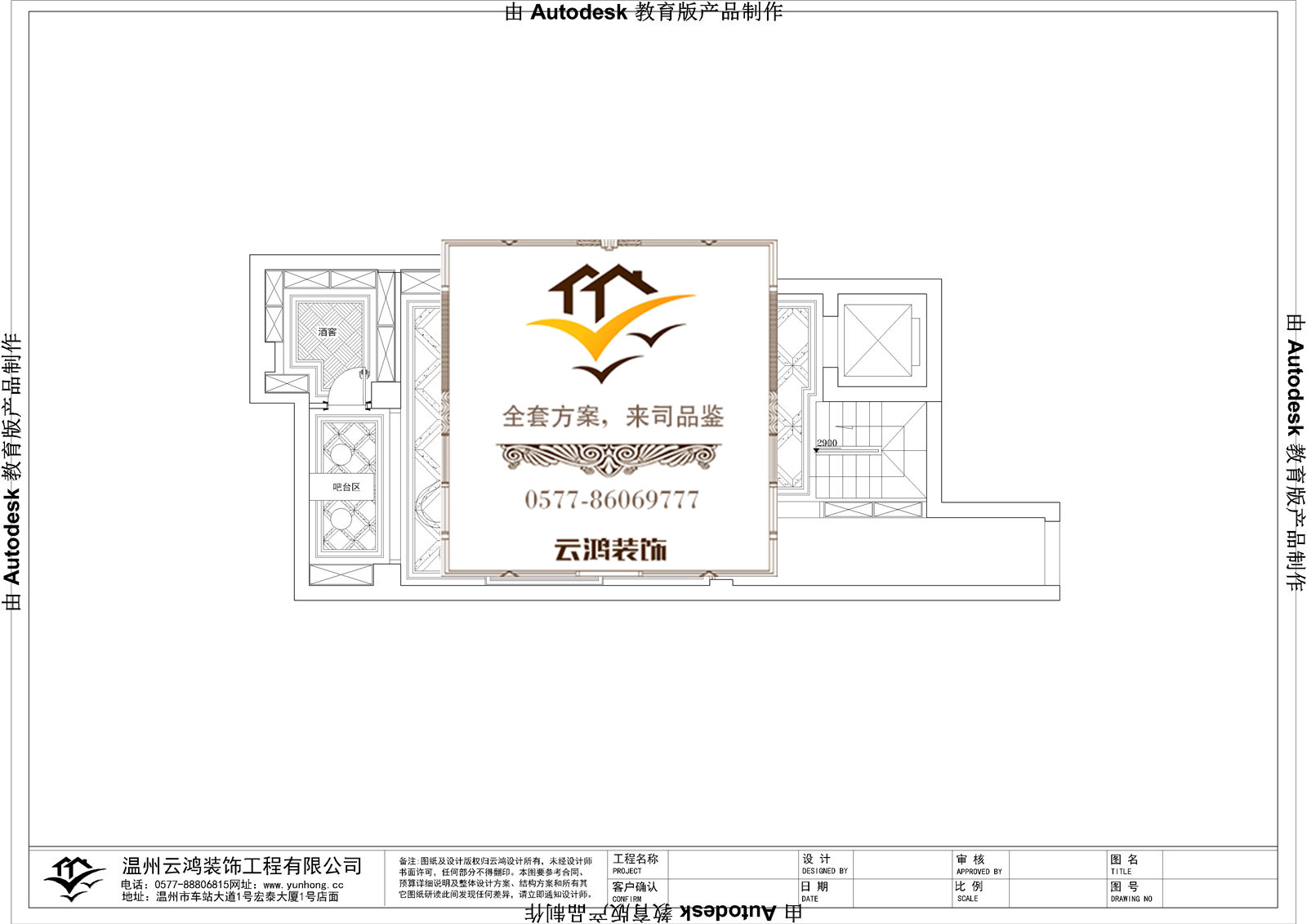 &#20061;&#28216;&#65288;&#78;&#73;&#78;&#69;&#71;&#65;&#77;&#69;&#65289;&#20013;&#22269;&#22823;&#38470;&#25163;&#26426;&#23089;&#20048;&#31532;&#19968;&#38376;&#25143;&#32;&#45;&#32;&#23448;&#26041;&#32593;&#31449;
