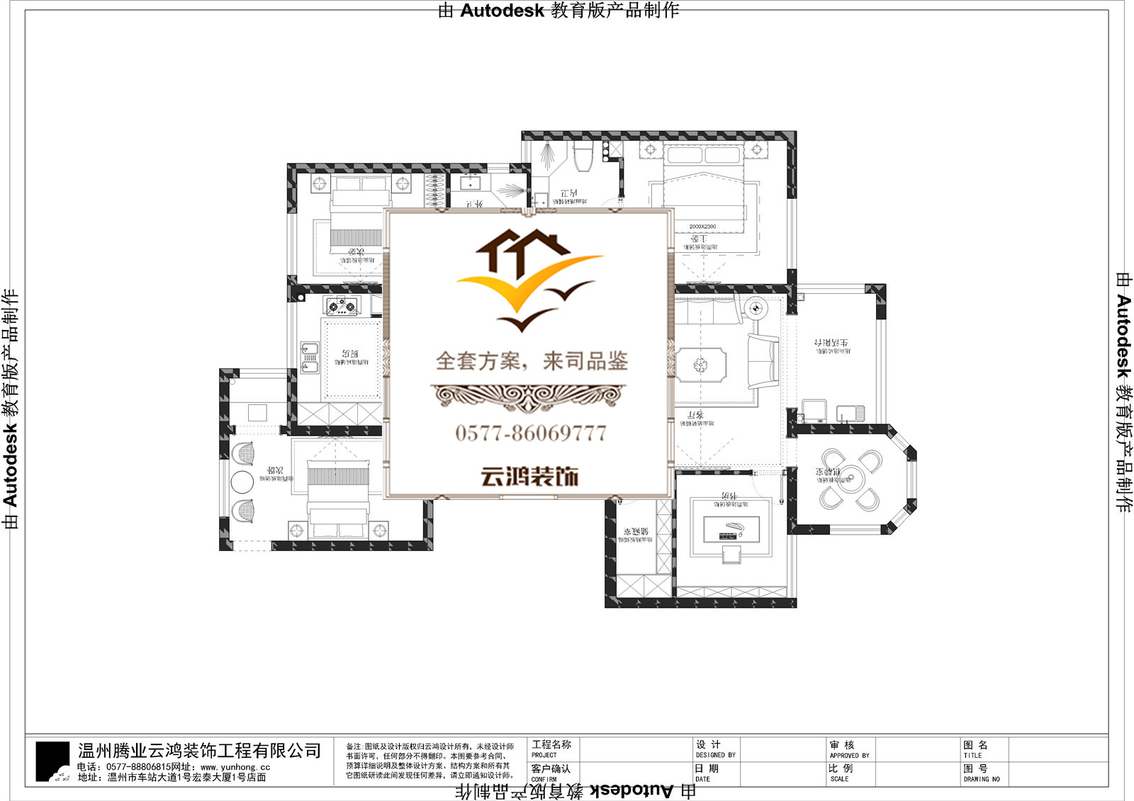 &#20061;&#28216;&#65288;&#78;&#73;&#78;&#69;&#71;&#65;&#77;&#69;&#65289;&#20013;&#22269;&#22823;&#38470;&#25163;&#26426;&#23089;&#20048;&#31532;&#19968;&#38376;&#25143;&#32;&#45;&#32;&#23448;&#26041;&#32593;&#31449;
