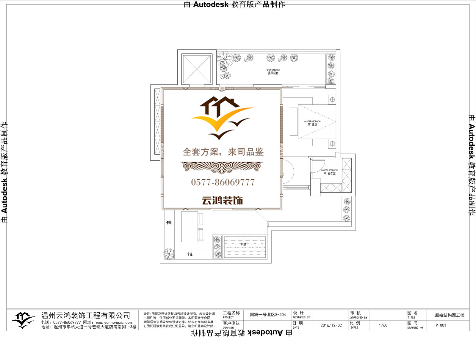 &#20061;&#28216;&#65288;&#78;&#73;&#78;&#69;&#71;&#65;&#77;&#69;&#65289;&#20013;&#22269;&#22823;&#38470;&#25163;&#26426;&#23089;&#20048;&#31532;&#19968;&#38376;&#25143;&#32;&#45;&#32;&#23448;&#26041;&#32593;&#31449;