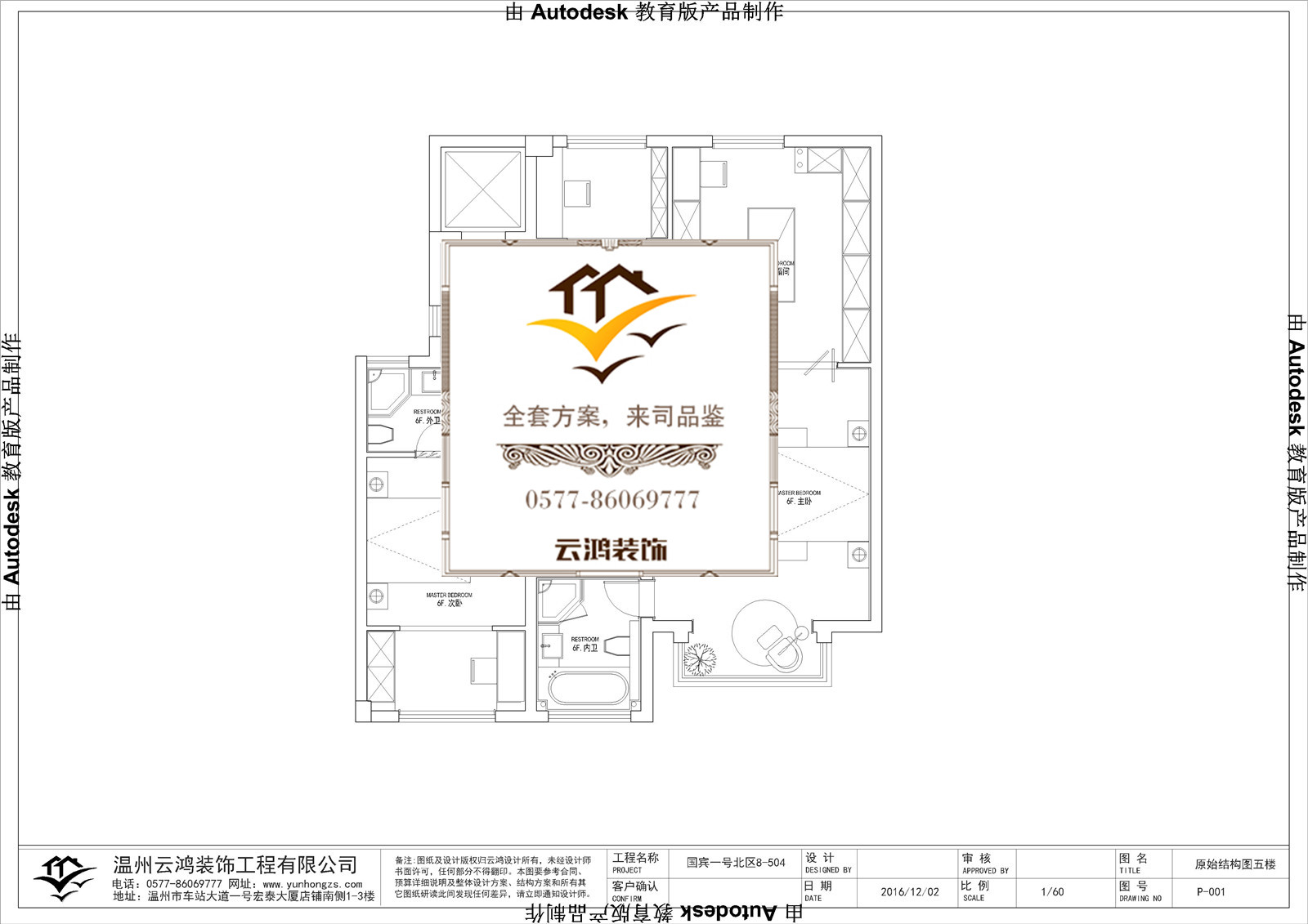 &#20061;&#28216;&#65288;&#78;&#73;&#78;&#69;&#71;&#65;&#77;&#69;&#65289;&#20013;&#22269;&#22823;&#38470;&#25163;&#26426;&#23089;&#20048;&#31532;&#19968;&#38376;&#25143;&#32;&#45;&#32;&#23448;&#26041;&#32593;&#31449;