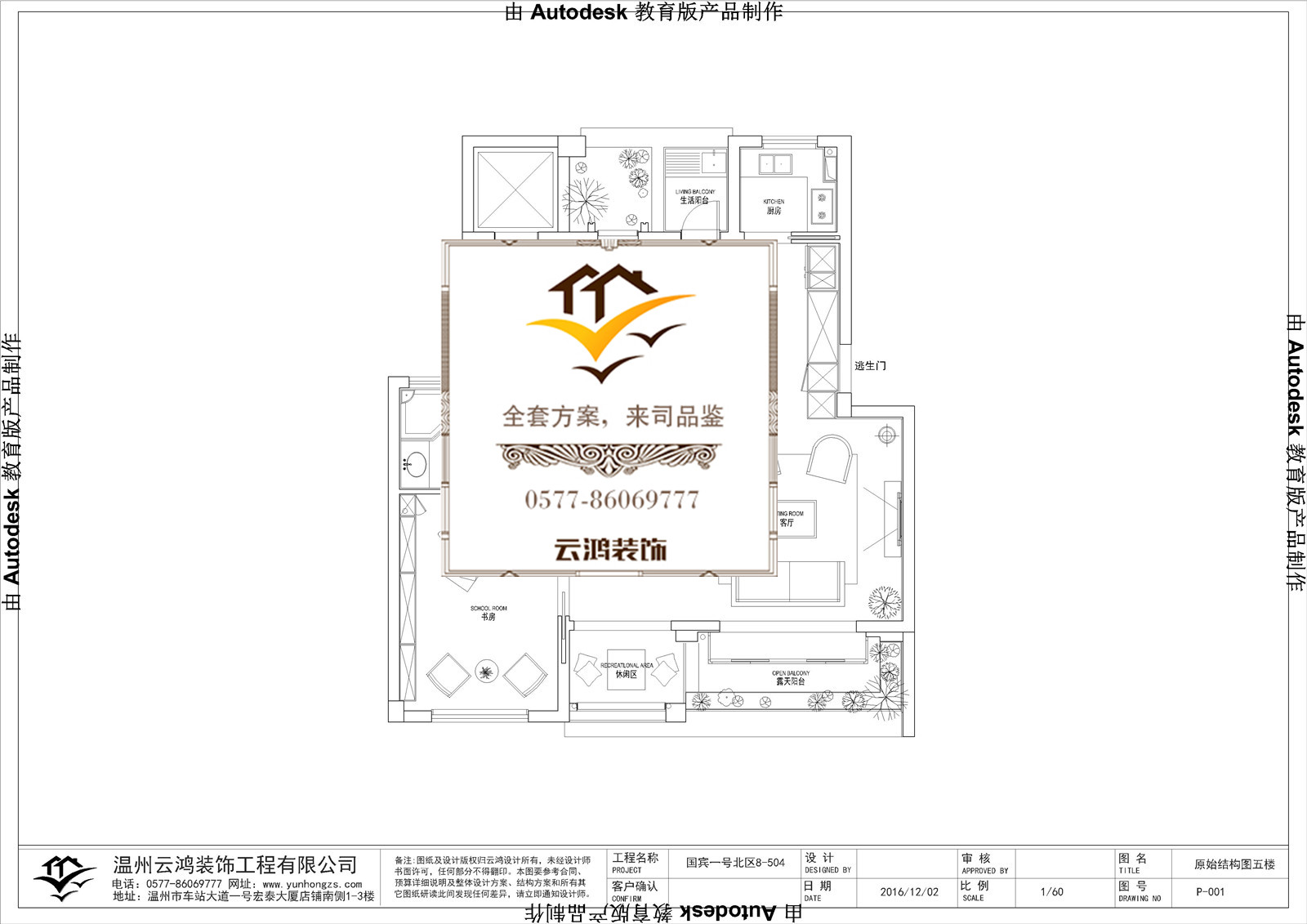 &#20061;&#28216;&#65288;&#78;&#73;&#78;&#69;&#71;&#65;&#77;&#69;&#65289;&#20013;&#22269;&#22823;&#38470;&#25163;&#26426;&#23089;&#20048;&#31532;&#19968;&#38376;&#25143;&#32;&#45;&#32;&#23448;&#26041;&#32593;&#31449;