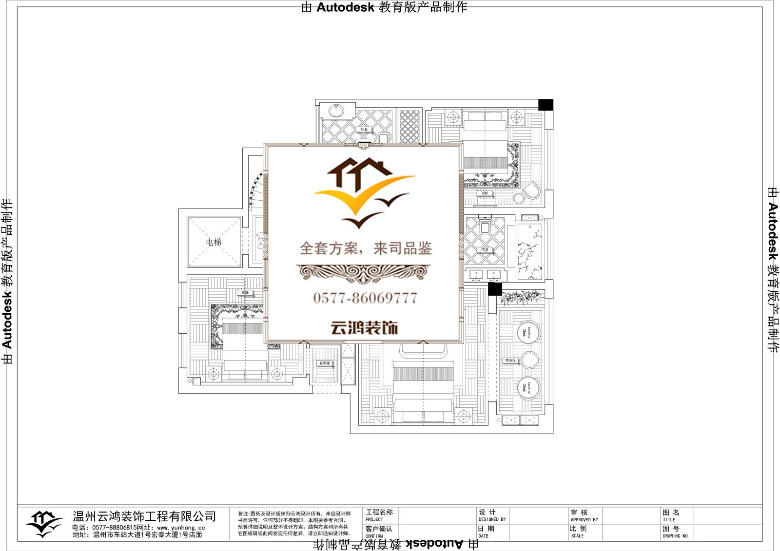&#20061;&#28216;&#65288;&#78;&#73;&#78;&#69;&#71;&#65;&#77;&#69;&#65289;&#20013;&#22269;&#22823;&#38470;&#25163;&#26426;&#23089;&#20048;&#31532;&#19968;&#38376;&#25143;&#32;&#45;&#32;&#23448;&#26041;&#32593;&#31449;