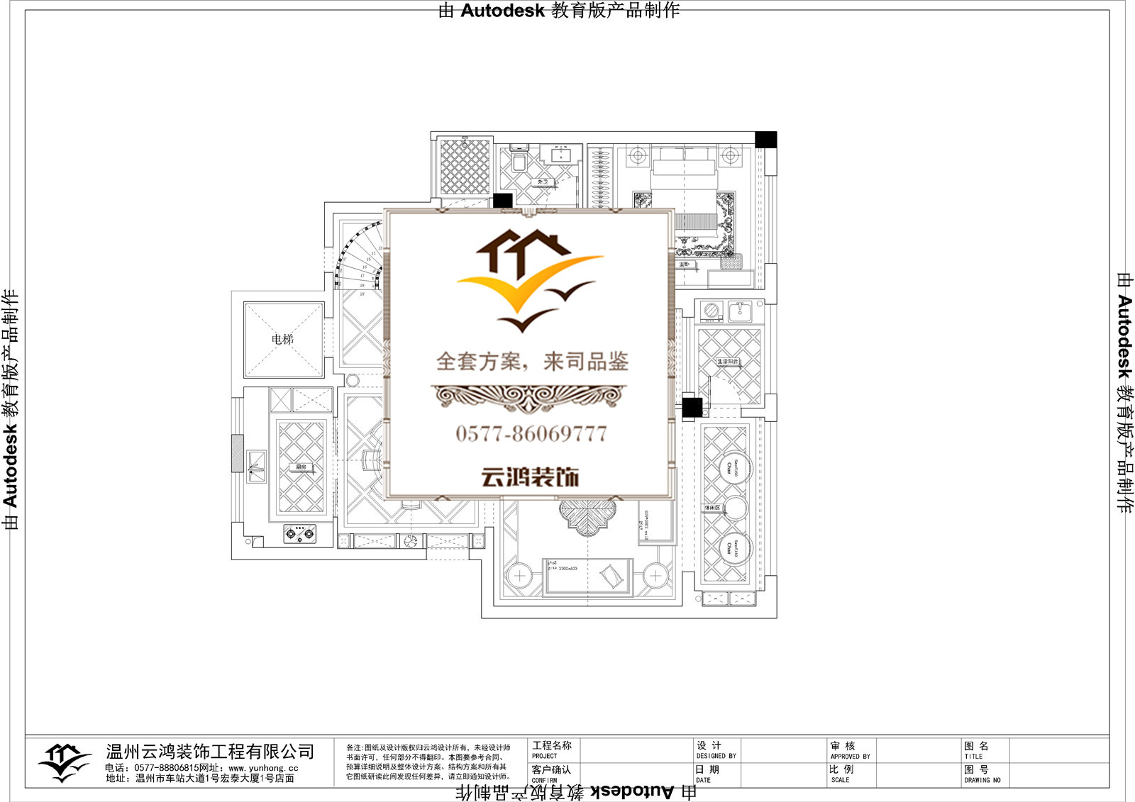 &#20061;&#28216;&#65288;&#78;&#73;&#78;&#69;&#71;&#65;&#77;&#69;&#65289;&#20013;&#22269;&#22823;&#38470;&#25163;&#26426;&#23089;&#20048;&#31532;&#19968;&#38376;&#25143;&#32;&#45;&#32;&#23448;&#26041;&#32593;&#31449;