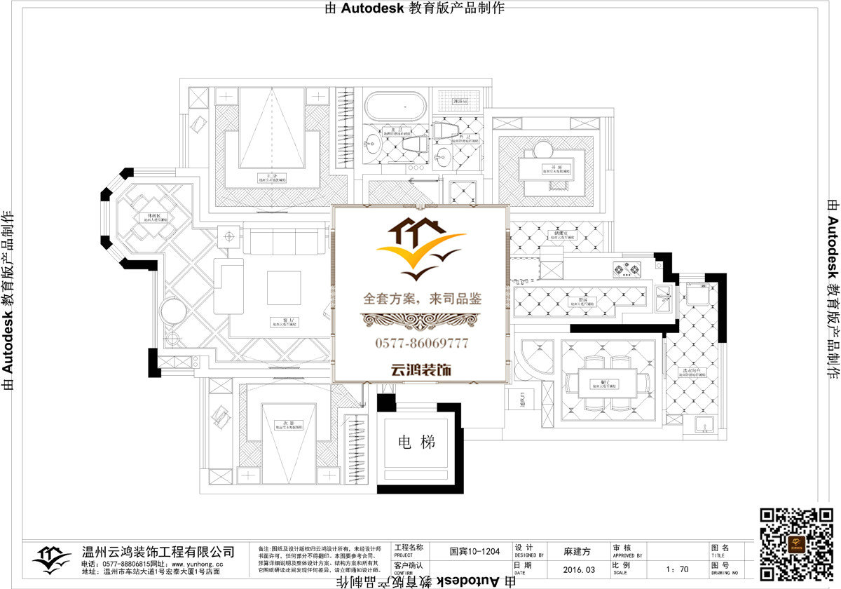 &#20061;&#28216;&#65288;&#78;&#73;&#78;&#69;&#71;&#65;&#77;&#69;&#65289;&#20013;&#22269;&#22823;&#38470;&#25163;&#26426;&#23089;&#20048;&#31532;&#19968;&#38376;&#25143;&#32;&#45;&#32;&#23448;&#26041;&#32593;&#31449;