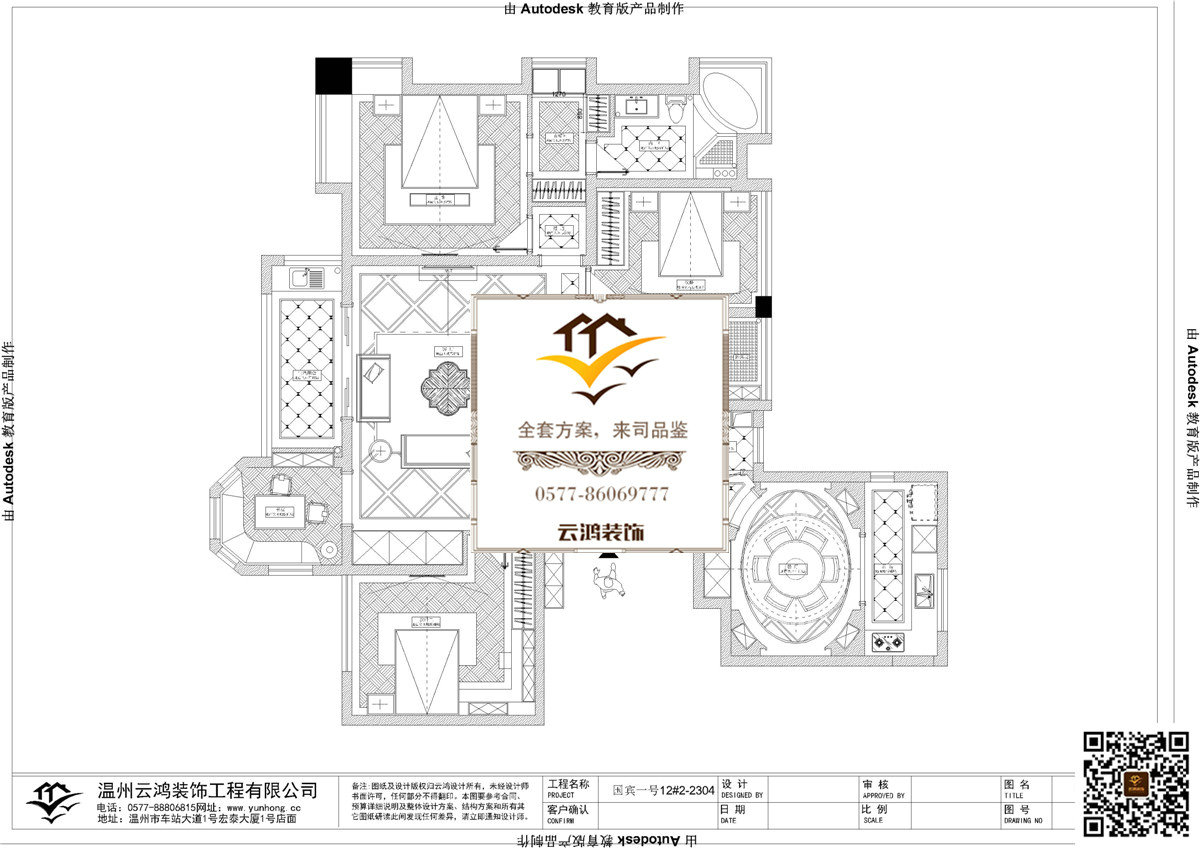 &#20061;&#28216;&#65288;&#78;&#73;&#78;&#69;&#71;&#65;&#77;&#69;&#65289;&#20013;&#22269;&#22823;&#38470;&#25163;&#26426;&#23089;&#20048;&#31532;&#19968;&#38376;&#25143;&#32;&#45;&#32;&#23448;&#26041;&#32593;&#31449;