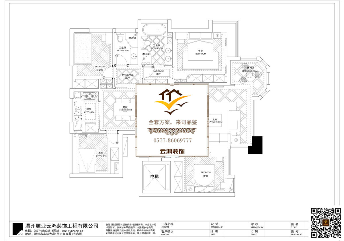&#20061;&#28216;&#65288;&#78;&#73;&#78;&#69;&#71;&#65;&#77;&#69;&#65289;&#20013;&#22269;&#22823;&#38470;&#25163;&#26426;&#23089;&#20048;&#31532;&#19968;&#38376;&#25143;&#32;&#45;&#32;&#23448;&#26041;&#32593;&#31449;
