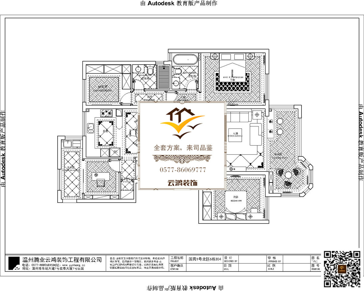 &#20061;&#28216;&#65288;&#78;&#73;&#78;&#69;&#71;&#65;&#77;&#69;&#65289;&#20013;&#22269;&#22823;&#38470;&#25163;&#26426;&#23089;&#20048;&#31532;&#19968;&#38376;&#25143;&#32;&#45;&#32;&#23448;&#26041;&#32593;&#31449;
