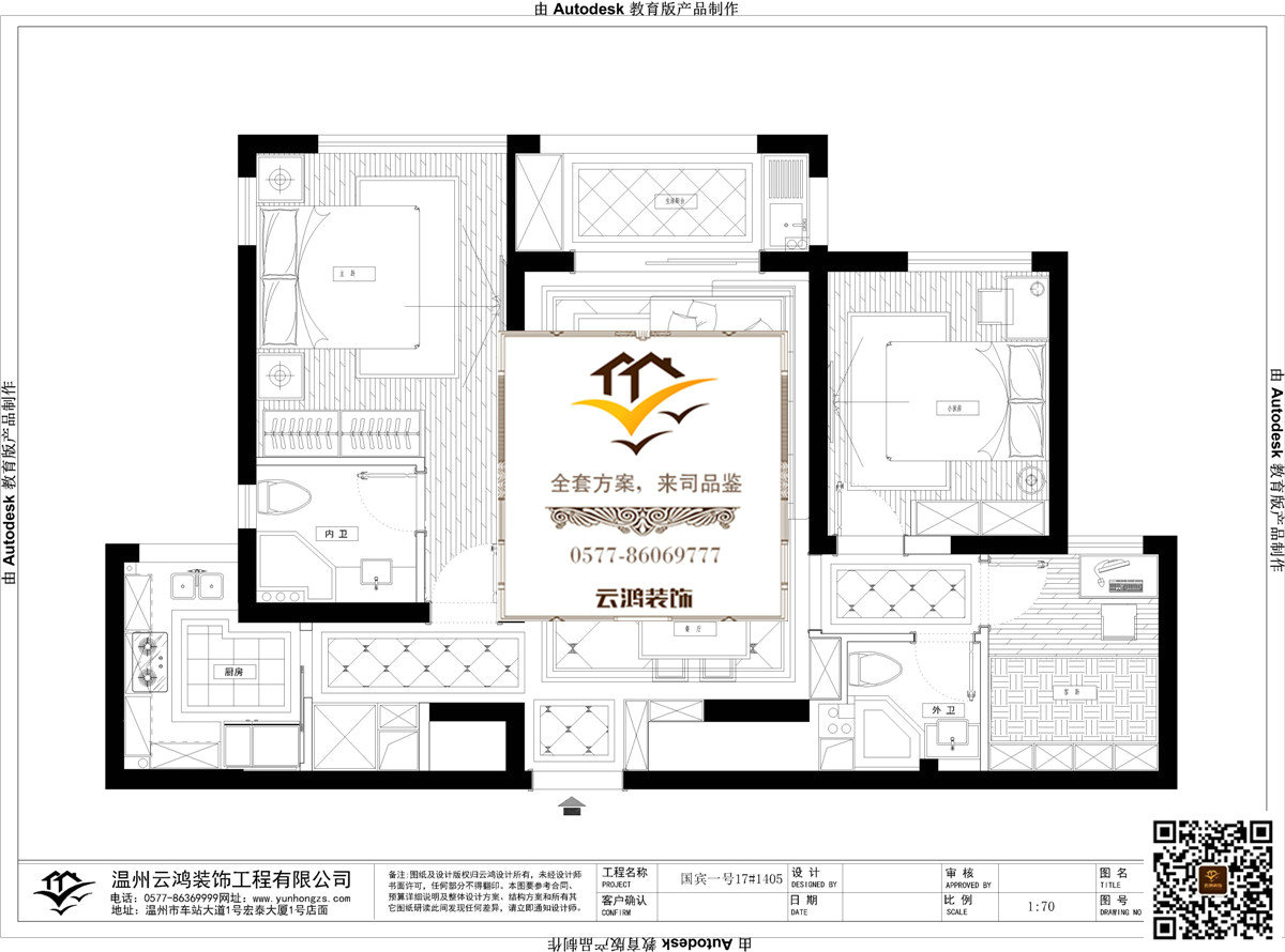 &#20061;&#28216;&#65288;&#78;&#73;&#78;&#69;&#71;&#65;&#77;&#69;&#65289;&#20013;&#22269;&#22823;&#38470;&#25163;&#26426;&#23089;&#20048;&#31532;&#19968;&#38376;&#25143;&#32;&#45;&#32;&#23448;&#26041;&#32593;&#31449;
