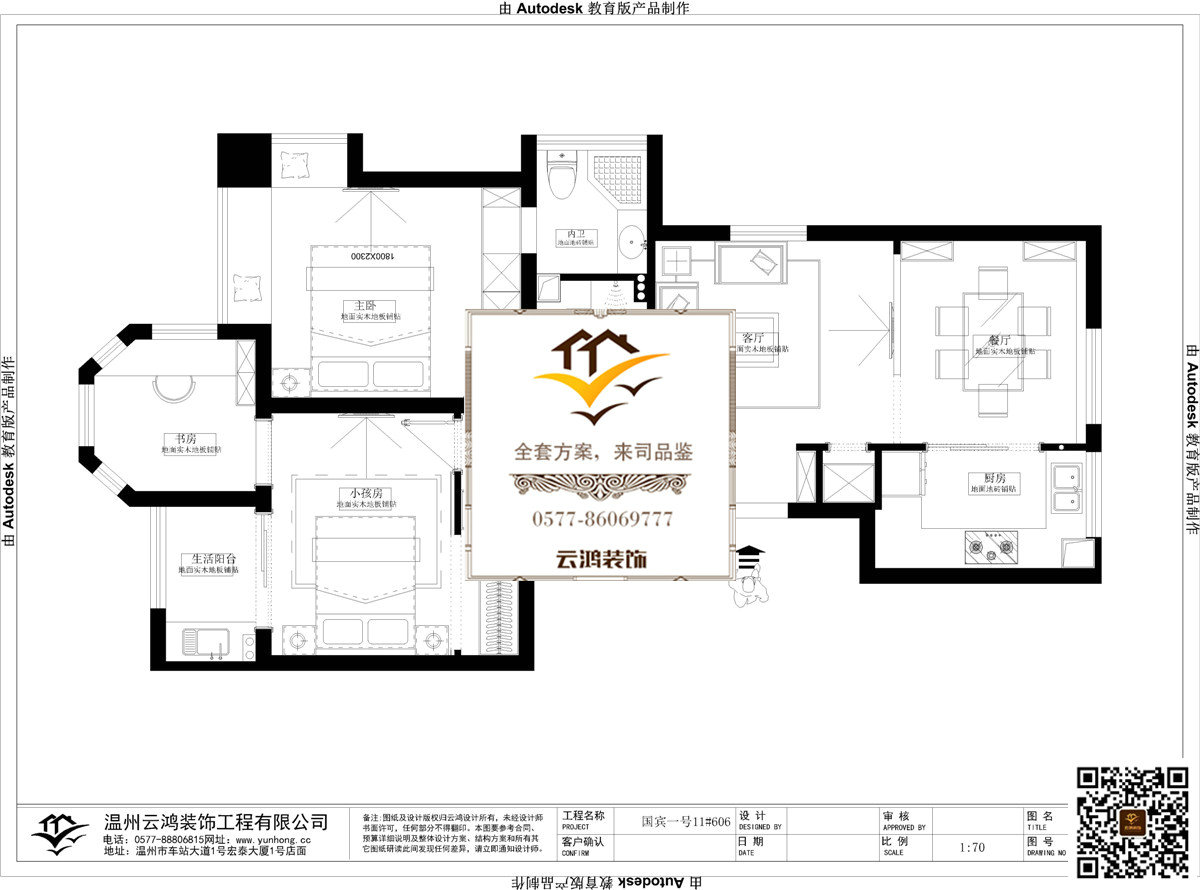 &#20061;&#28216;&#65288;&#78;&#73;&#78;&#69;&#71;&#65;&#77;&#69;&#65289;&#20013;&#22269;&#22823;&#38470;&#25163;&#26426;&#23089;&#20048;&#31532;&#19968;&#38376;&#25143;&#32;&#45;&#32;&#23448;&#26041;&#32593;&#31449;