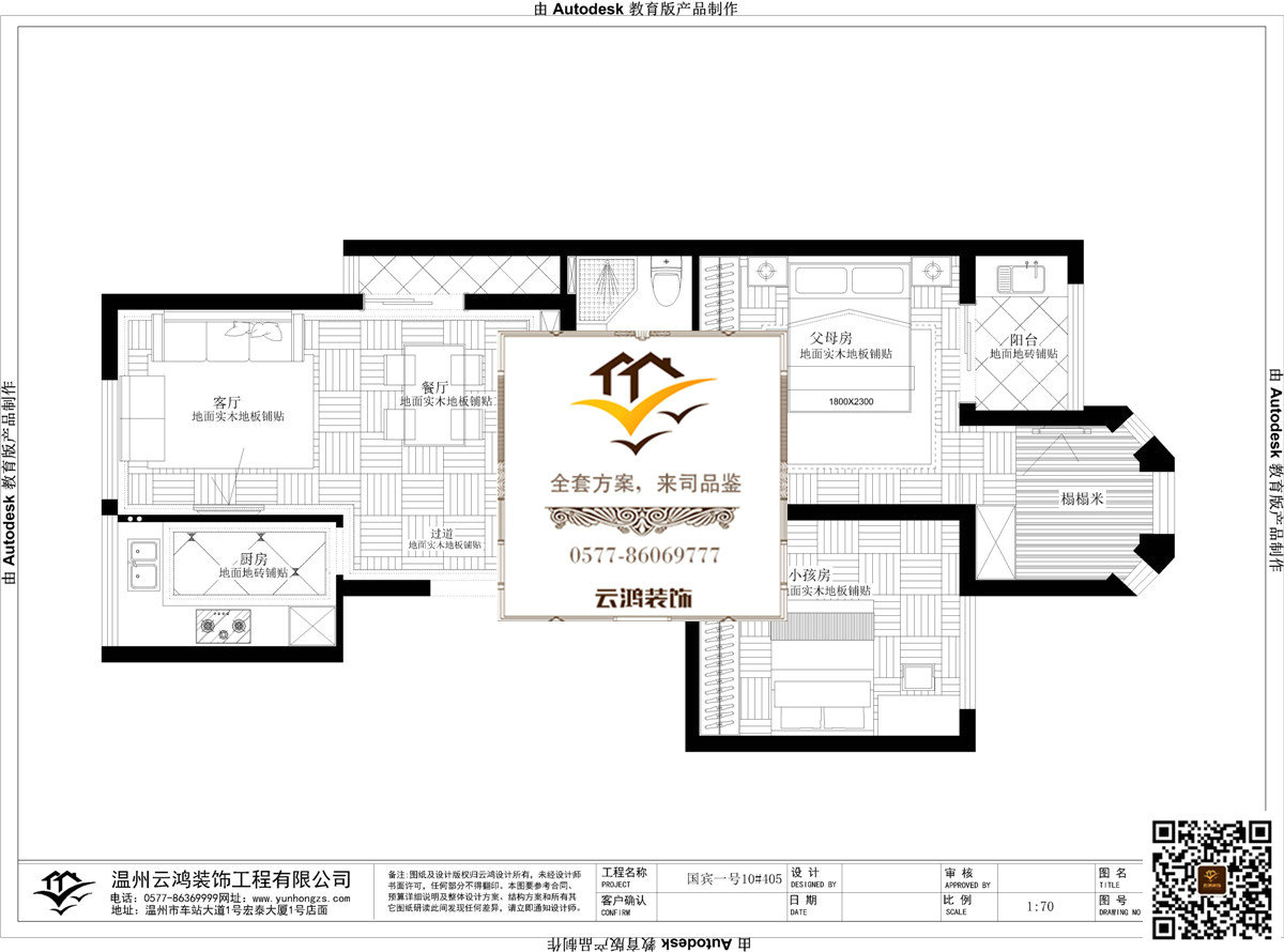 &#20061;&#28216;&#65288;&#78;&#73;&#78;&#69;&#71;&#65;&#77;&#69;&#65289;&#20013;&#22269;&#22823;&#38470;&#25163;&#26426;&#23089;&#20048;&#31532;&#19968;&#38376;&#25143;&#32;&#45;&#32;&#23448;&#26041;&#32593;&#31449;