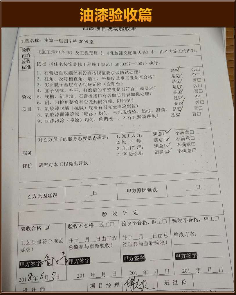 &#20061;&#28216;&#65288;&#78;&#73;&#78;&#69;&#71;&#65;&#77;&#69;&#65289;&#20013;&#22269;&#22823;&#38470;&#25163;&#26426;&#23089;&#20048;&#31532;&#19968;&#38376;&#25143;&#32;&#45;&#32;&#23448;&#26041;&#32593;&#31449;