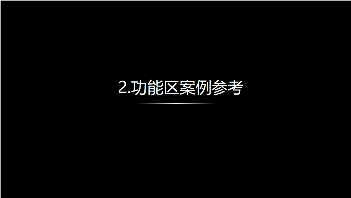 &#20061;&#28216;&#65288;&#78;&#73;&#78;&#69;&#71;&#65;&#77;&#69;&#65289;&#20013;&#22269;&#22823;&#38470;&#25163;&#26426;&#23089;&#20048;&#31532;&#19968;&#38376;&#25143;&#32;&#45;&#32;&#23448;&#26041;&#32593;&#31449;