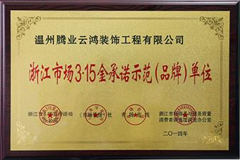 &#20061;&#28216;&#65288;&#78;&#73;&#78;&#69;&#71;&#65;&#77;&#69;&#65289;&#20013;&#22269;&#22823;&#38470;&#25163;&#26426;&#23089;&#20048;&#31532;&#19968;&#38376;&#25143;&#32;&#45;&#32;&#23448;&#26041;&#32593;&#31449;