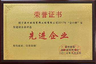 &#20061;&#28216;&#65288;&#78;&#73;&#78;&#69;&#71;&#65;&#77;&#69;&#65289;&#20013;&#22269;&#22823;&#38470;&#25163;&#26426;&#23089;&#20048;&#31532;&#19968;&#38376;&#25143;&#32;&#45;&#32;&#23448;&#26041;&#32593;&#31449;