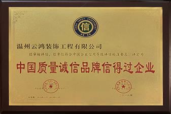 &#20061;&#28216;&#65288;&#78;&#73;&#78;&#69;&#71;&#65;&#77;&#69;&#65289;&#20013;&#22269;&#22823;&#38470;&#25163;&#26426;&#23089;&#20048;&#31532;&#19968;&#38376;&#25143;&#32;&#45;&#32;&#23448;&#26041;&#32593;&#31449;