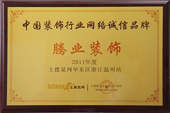 &#20061;&#28216;&#65288;&#78;&#73;&#78;&#69;&#71;&#65;&#77;&#69;&#65289;&#20013;&#22269;&#22823;&#38470;&#25163;&#26426;&#23089;&#20048;&#31532;&#19968;&#38376;&#25143;&#32;&#45;&#32;&#23448;&#26041;&#32593;&#31449;