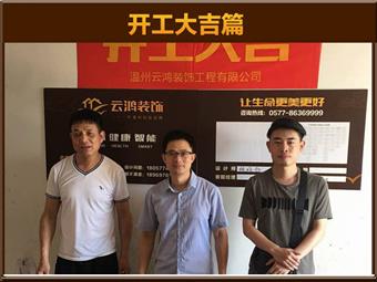&#20061;&#28216;&#65288;&#78;&#73;&#78;&#69;&#71;&#65;&#77;&#69;&#65289;&#20013;&#22269;&#22823;&#38470;&#25163;&#26426;&#23089;&#20048;&#31532;&#19968;&#38376;&#25143;&#32;&#45;&#32;&#23448;&#26041;&#32593;&#31449;