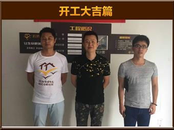 &#20061;&#28216;&#65288;&#78;&#73;&#78;&#69;&#71;&#65;&#77;&#69;&#65289;&#20013;&#22269;&#22823;&#38470;&#25163;&#26426;&#23089;&#20048;&#31532;&#19968;&#38376;&#25143;&#32;&#45;&#32;&#23448;&#26041;&#32593;&#31449;