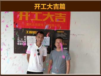 &#20061;&#28216;&#65288;&#78;&#73;&#78;&#69;&#71;&#65;&#77;&#69;&#65289;&#20013;&#22269;&#22823;&#38470;&#25163;&#26426;&#23089;&#20048;&#31532;&#19968;&#38376;&#25143;&#32;&#45;&#32;&#23448;&#26041;&#32593;&#31449;