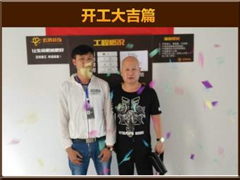 &#20061;&#28216;&#65288;&#78;&#73;&#78;&#69;&#71;&#65;&#77;&#69;&#65289;&#20013;&#22269;&#22823;&#38470;&#25163;&#26426;&#23089;&#20048;&#31532;&#19968;&#38376;&#25143;&#32;&#45;&#32;&#23448;&#26041;&#32593;&#31449;