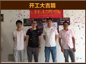 &#20061;&#28216;&#65288;&#78;&#73;&#78;&#69;&#71;&#65;&#77;&#69;&#65289;&#20013;&#22269;&#22823;&#38470;&#25163;&#26426;&#23089;&#20048;&#31532;&#19968;&#38376;&#25143;&#32;&#45;&#32;&#23448;&#26041;&#32593;&#31449;