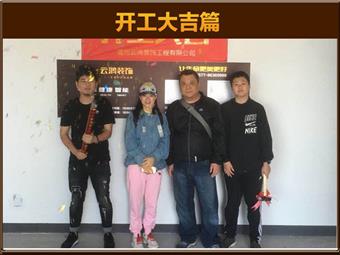 &#20061;&#28216;&#65288;&#78;&#73;&#78;&#69;&#71;&#65;&#77;&#69;&#65289;&#20013;&#22269;&#22823;&#38470;&#25163;&#26426;&#23089;&#20048;&#31532;&#19968;&#38376;&#25143;&#32;&#45;&#32;&#23448;&#26041;&#32593;&#31449;