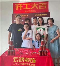 &#20061;&#28216;&#65288;&#78;&#73;&#78;&#69;&#71;&#65;&#77;&#69;&#65289;&#20013;&#22269;&#22823;&#38470;&#25163;&#26426;&#23089;&#20048;&#31532;&#19968;&#38376;&#25143;&#32;&#45;&#32;&#23448;&#26041;&#32593;&#31449;