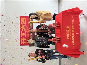 &#20061;&#28216;&#65288;&#78;&#73;&#78;&#69;&#71;&#65;&#77;&#69;&#65289;&#20013;&#22269;&#22823;&#38470;&#25163;&#26426;&#23089;&#20048;&#31532;&#19968;&#38376;&#25143;&#32;&#45;&#32;&#23448;&#26041;&#32593;&#31449;